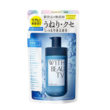 ウィズビューティ（WITH BEAUTY） ジェントルリペア モイスト