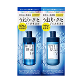 ウィズビューティ（WITH BEAUTY） ジェントルリペア モイスト