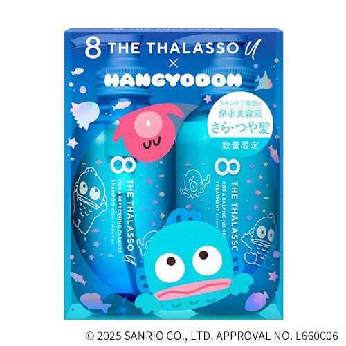 たらこぐち ユンス 8箱 エイトザタラソユー（8 THE THALASSO u） シャンプー＆ヘア