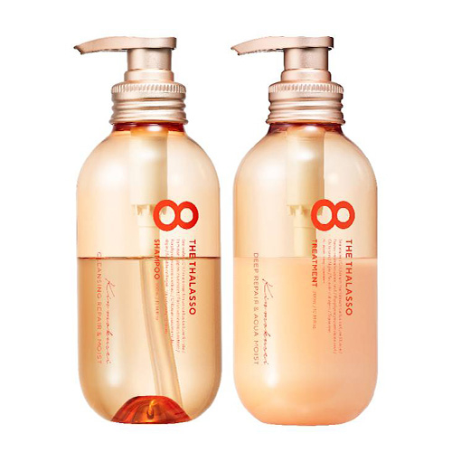 エイトザタラソ（8 THE THALASSO） モイスト お試し容量限定キット