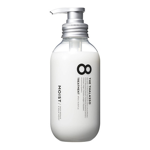 エイトザタラソ（8 THE THALASSO） モイスト 美容液トリートメント
