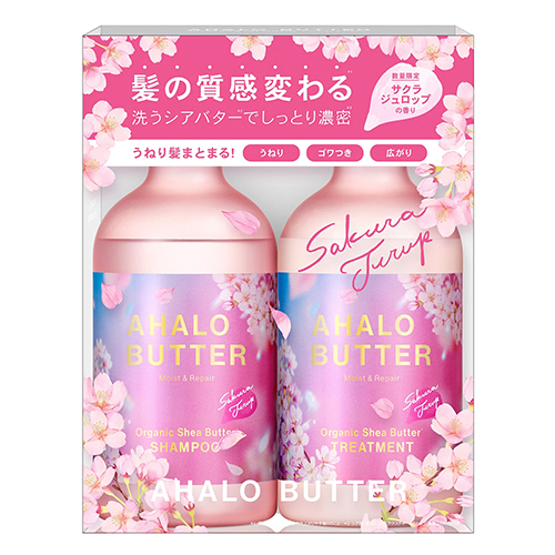 アハロバター（AHALO BUTTER） モイスト＆リペア シャンプー＆ヘア