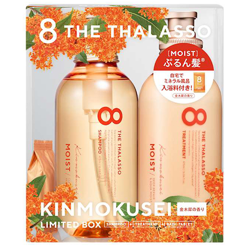 エイトザタラソ（8 THE THALASSO） モイスト シャンプー＆ヘア