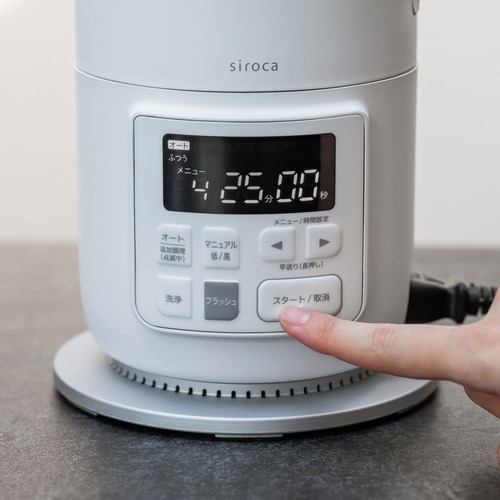 シロカ　siroca ヒーター機能付きブレンダー シロカ ヒーター機能付きブレンダー おうちシェフ BLENDER SM