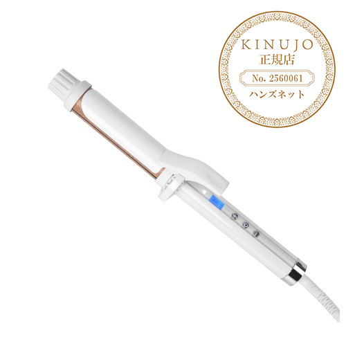 KINUJO カールアイロン 32mm ホワイト 絹女-KINUJO- カールアイロン 32mm (KC32N) KINUJOの通販・卸