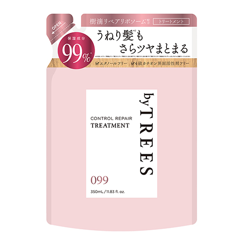 almondtree様 リクエスト 7点 まとめ商品 全商品 ARROW TREE オンラインショップ