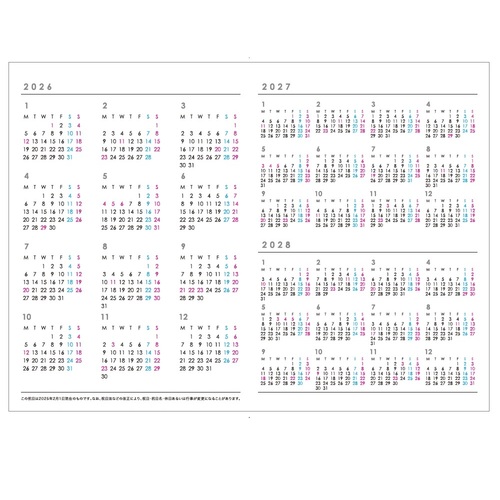 美品 再値下げ　ちはやふる1〜33.36　海街diary　セット 9042947d15f67257a61d26e54a20c9