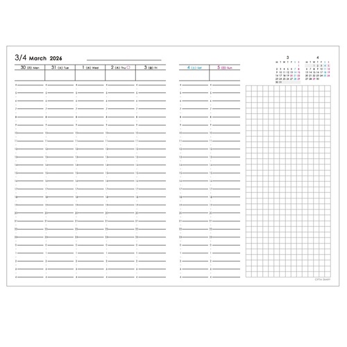 2025年10月始まり】 チッタ（CITTA） DIARY A5 ウィークリー