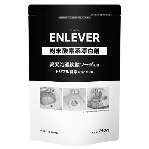 関東化学工業　アンルヴェ（ENLEVER）　酸素系漂白剤　400mL