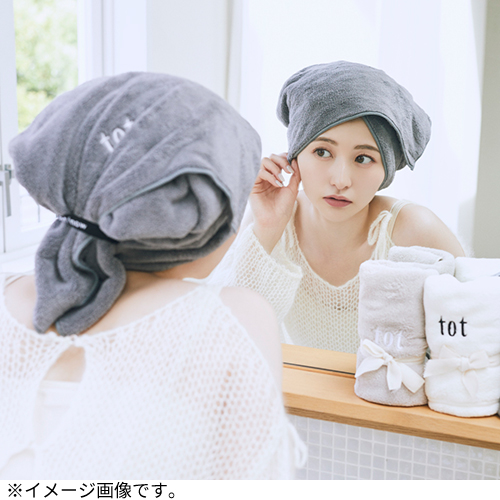 トットノウ（tot／now） 美容師がつくった 髪とお肌をまもるヘアバス