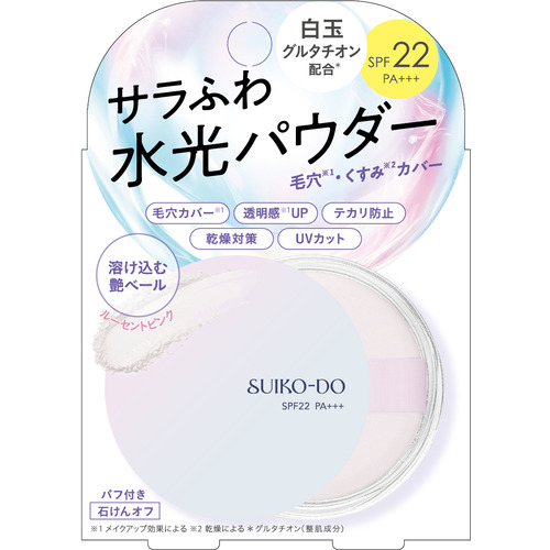 水光堂（SUIKO-DO） 水光密着 シルキーパウダーUV ルーセントピンク 4g
