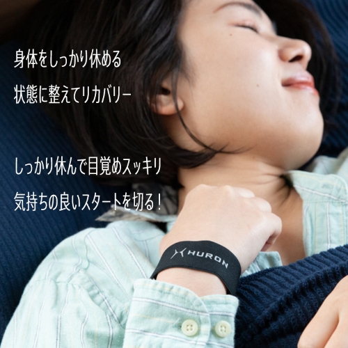 ヒューロン（HURON） チューニングリストバンド S 2個入 ブラック