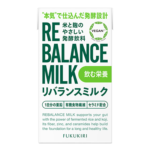 リバランスミルク　125ml
