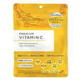 【新品未使用】セルマン ASLカプセリングマスク 22mL×20枚 正規品 カプセルセラム（capsule serum） ビタミンC フェイスマスク 7枚入
