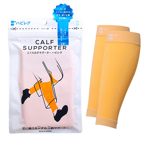 エイトザタラソ ユー（8 THE THALASSO u） 美容液ボディーソープ