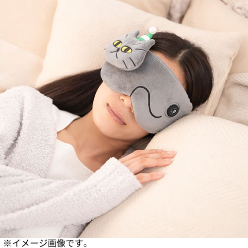 灰猫さん専用 nerugoo 充電式ホットアイマスク NEKO くろにゃー｜【ハンズネットストア】