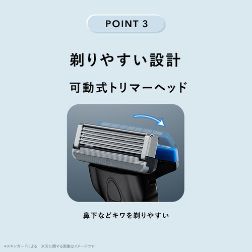 シック（Schick） ハイドロ ホルダー 普通肌用（本体＋刃2コ