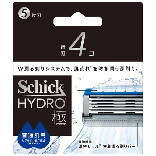 シック ハイドロ 替刃 シック（Schick） ハイドロ極 替刃 普通肌用（4コ）｜【ハンズネット
