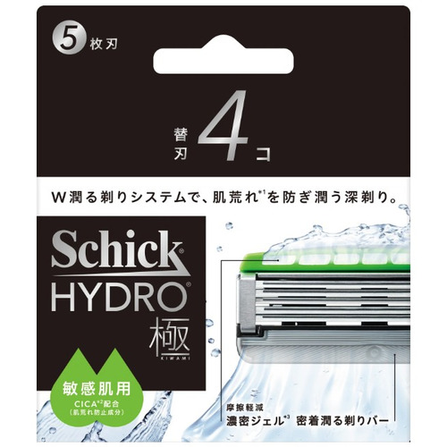 ハル（haru） kurokamiスカルプグリーンブレンド 400mL｜【ハンズ