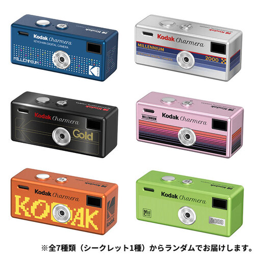 コダック（KODAK） CHARMERA MILLENNIUM キーチェーン デジタルカメラ