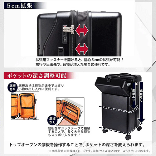 トラベリスト（TRAVELIST） ファースト 100L ブラック｜【ハンズネット