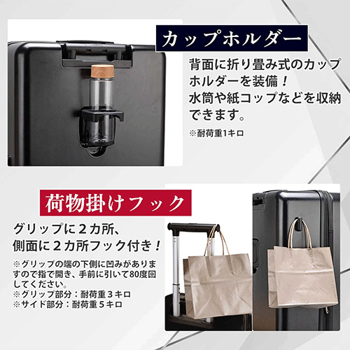 トラベリスト（TRAVELIST） ファースト 100L ブラック｜【ハンズネット
