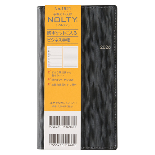 アンファー スカルプD ブラックカバースプレー 150g 3個セット 514y7ZbxL1L._UF350,350_QL80_.jpg