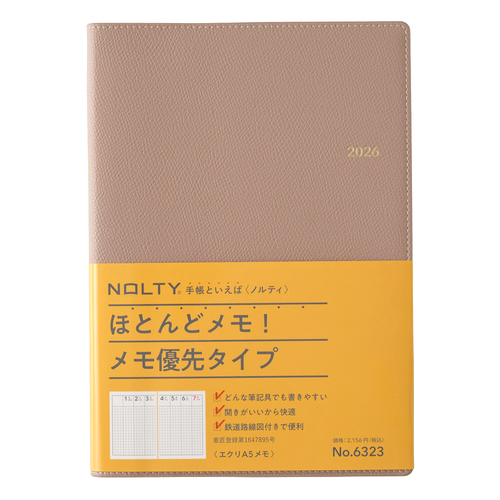 【フルセット】　グリムノーツ　2周年限定セット　書籍　ノート　カレンダー　しおり Amazon.co.jp: kleid 手帳 2026年 B6 マンスリー クラフトワーク