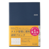 2025年12月始まり】 ノルティ（NOLTY） アクセス A5 ウィークリー