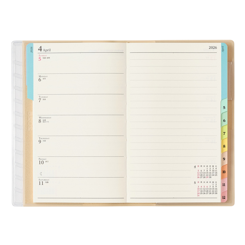 2025年12月始まり】 ペイジェム（PAGEM by NOLTY） ペイジェム