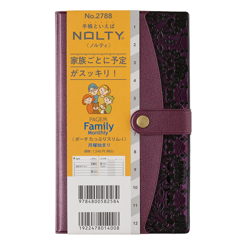 宮城県手渡し希望　ジェリー・ロペス 宮城県手渡し希望 ジェリー・ロペス