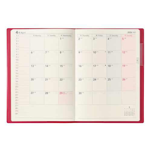 2025年12月始まり】 ノルティ（NOLTY） エクリ1 B6 ウィークリーレフト