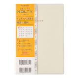 ティティク・ノル　インドネシア語版　 Titik Nol ブックマーク付き ティティク・ノル インドネシア語版 Titik Nol ブックマーク付き