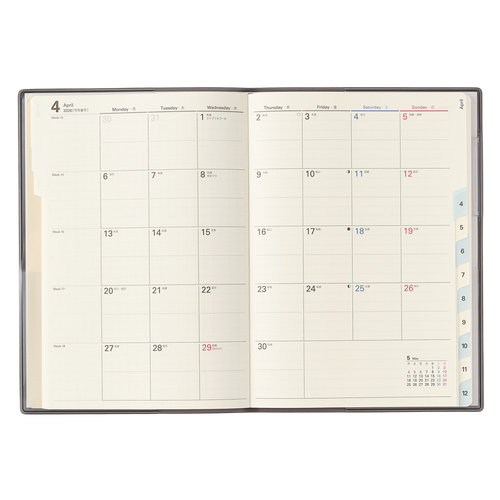 ティティク・ノル　インドネシア語版　 Titik Nol ブックマーク付き N000000000236_01-300x300.jpg