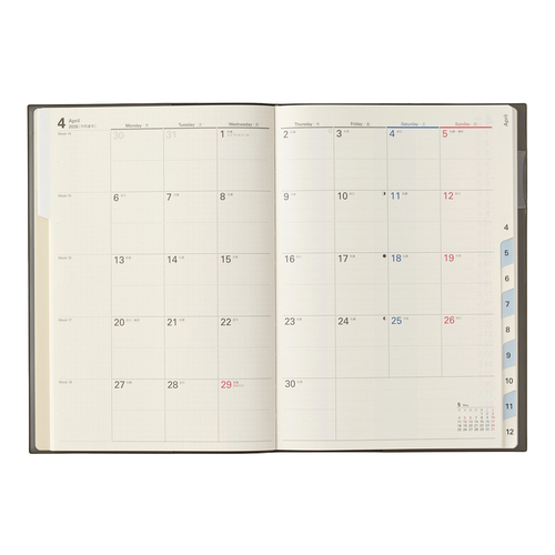 【53%off】定価319,000円 期間限定セール 7月末締切 おつまみチーズパック 早期割引 - セイコーマート ネット予約 北海道