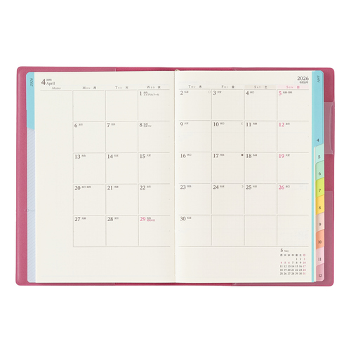 2025年12月始まり】 ペイジェム（PAGEM by NOLTY） 王様のブランチ