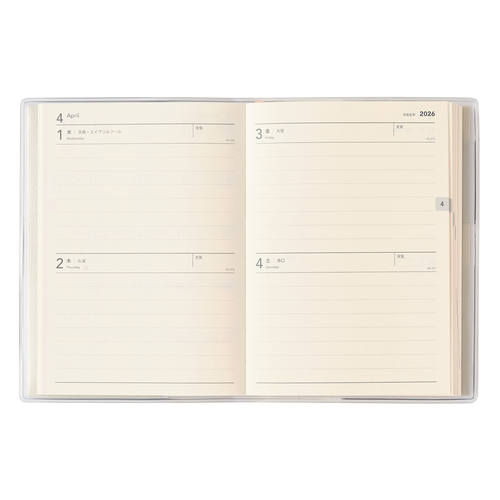 LeaPomページ 2026年1月始まり】 ペイジェム（PAGEM by NOLTY） メモリー（日記） B7