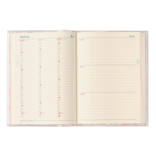 2026年1月始まり】 ペイジェム（PAGEM by NOLTY） メモリー3年連用日記