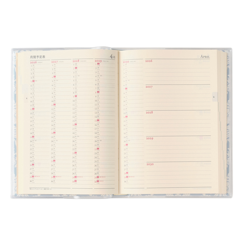 2026年1月始まり】 ペイジェム（PAGEM by NOLTY） メモリー5年連用日記