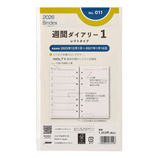 出品予定の本 駿台 数学ZX 2020 後期 ☆ 004s0D : ブックスドリーム 学参