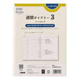 【taracompo】バーチカル W1800mm O-2503BL57 W1800mm 【taracompo】バーチカル O-2503BL57