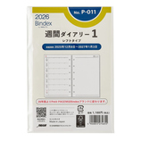 YAMATABI タイベックスシルバーフーディ 新品未使用 YAMATABI タイベックスシルバーフーディ 新品未使用 パーカー