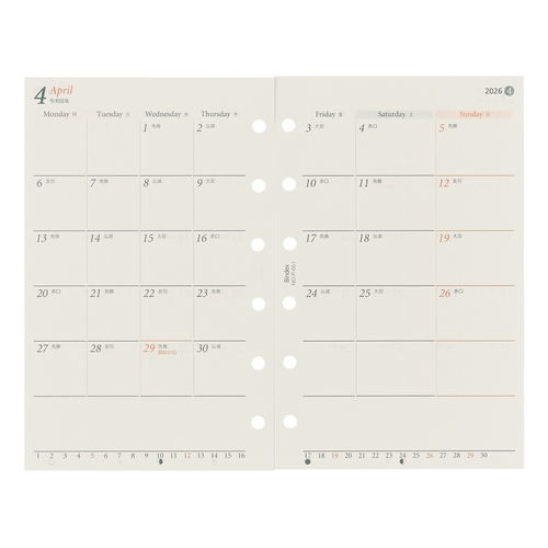 美月ページ Amazon.co.jp: 美月 1st写真集 lxxe myself : 美月: 本