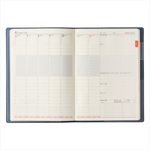 2026年3月始まり】 ノルティ（NOLTY） スコラベーシック B6