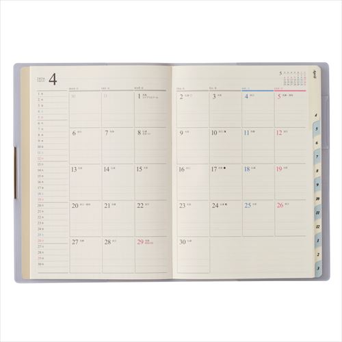 2026年3月始まり】 ペイジェム（PAGEM by NOLTY） グラースB6-i