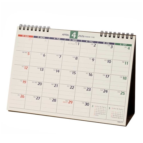 2026年4月始まり・卓上】 NOLTY（ノルティ） カレンダー卓上 U214