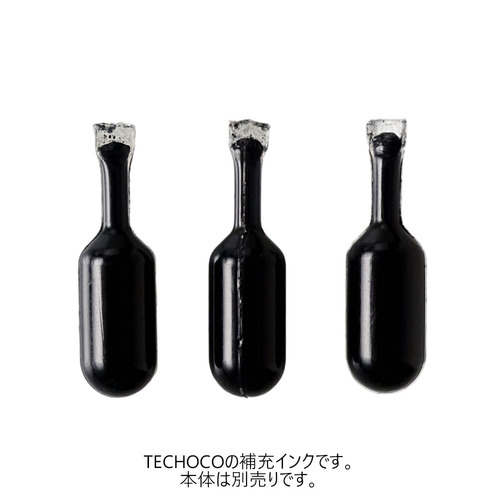 ノルティ（NOLTY） アイコンスタンプ テチョコ（TECHOCO） 補充インク