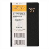 2026年12月始まり】 ノルティ（NOLTY） 能率手帳ライツ 小型版
