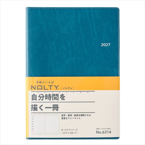 2026年12月始まり】 ノルティ（NOLTY） エクリ1 A5 ウィークリーレフト