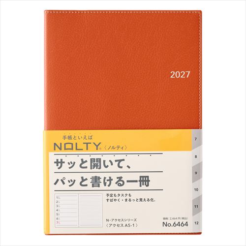 2026年12月始まり】 ノルティ（NOLTY） アクセス1 A5 ウィークリー